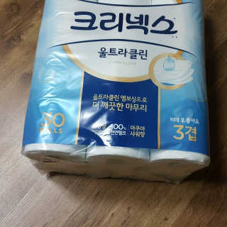 유릉이님이 올린 리뷰 사진 3