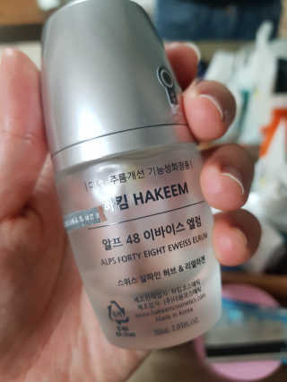 마녀철수님이 올린 리뷰 사진 2