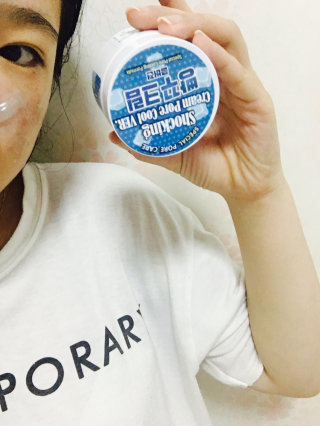 혜교니님이 올린 리뷰 사진 1