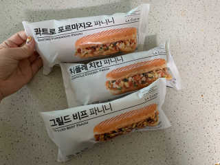 허니쮸님이 올린 리뷰 사진 1
