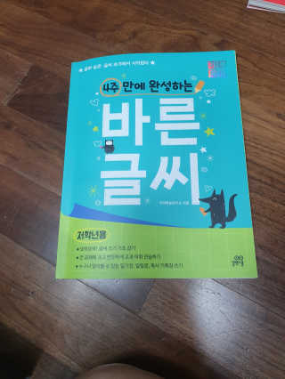 킹유쥬님이 올린 리뷰 사진 1
