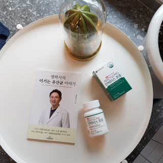 라플레 염창환 박사의 3세대 유산균, 인빅터스 프로 — 5점을 준 리뷰어가 2019년 3월 올린 사용 사진