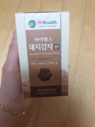 유우야님이 올린 리뷰 사진 1