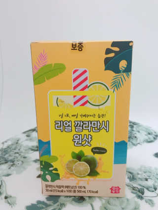 롤리비비님이 올린 리뷰 사진 4