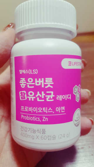 샬롯님이 올린 리뷰 사진 2