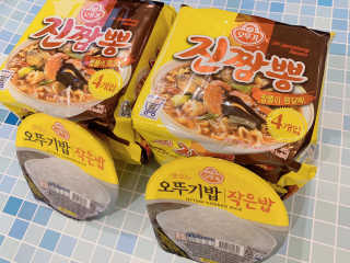 해결사통키님이 올린 리뷰 사진 1
