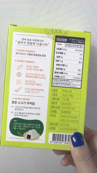 SeoYoonJang님이 올린 리뷰 사진 4