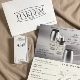 [하킴 코스메틱] 알프48 이바이스 엘럼 — 5점을 준 리뷰어가 2019년 12월 올린 사용 사진