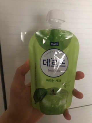 데르뜨 떠먹는 과일 3종, 짜먹는 과일 2종 총 10개 체험 — 5점을 준 리뷰어가 2020년 3월 올린 사용 사진