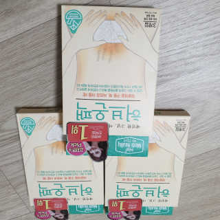 다다름님이 올린 리뷰 사진 1