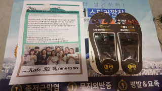 noname님이 올린 리뷰 사진 1
