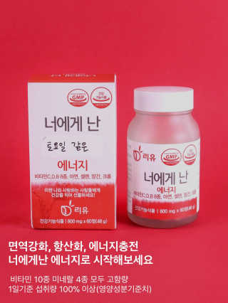 예니님이 올린 리뷰 사진 2