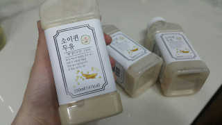 ryuryu님이 올린 리뷰 사진 2