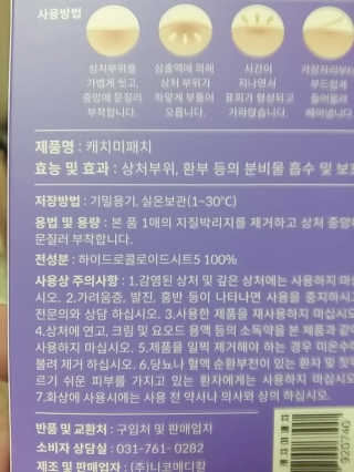 보크다님이 올린 리뷰 사진 2