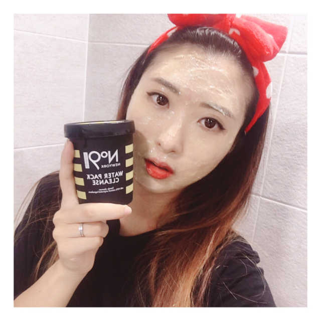 넘버나인 워터팩 클렌즈 리뷰 사진