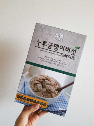발랄써냐님이 올린 리뷰 사진 3