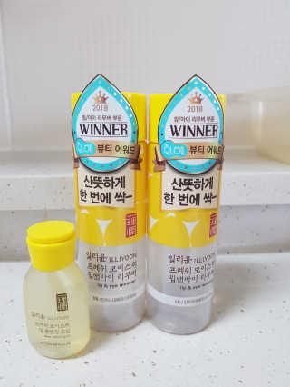 다솜이마마님이 올린 리뷰 사진 1