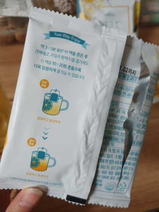 (주)쟈뎅 [쟈뎅] 아워티 — 5점을 준 리뷰어가 2019년 8월 올린 사용 사진