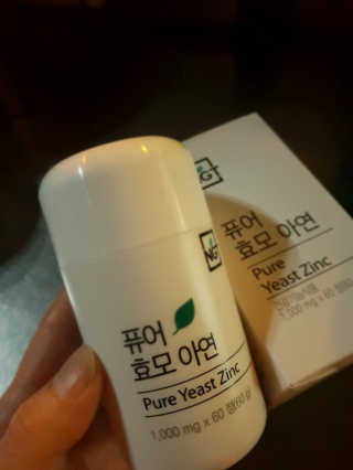 InsuKim님이 올린 리뷰 사진 2