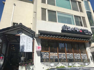 카랄라님이 올린 리뷰 사진 1