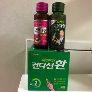 주니님이 올린 리뷰 사진 2