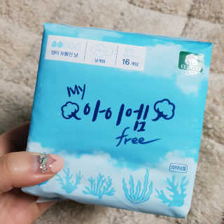 보타메디 마이아이엠 생리대 — 4.83점을 준 리뷰어가 2018년 12월 올린 사용 사진