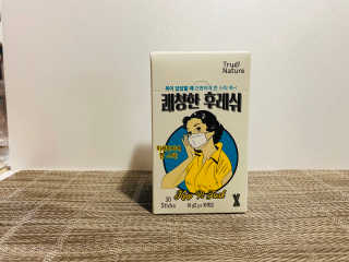 화이집사님이 올린 리뷰 사진 1