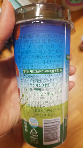 스칼렛님이 올린 리뷰 사진 3