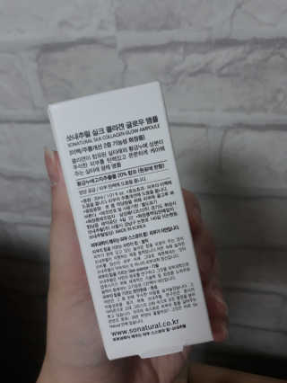 디오니님이 올린 리뷰 사진 3