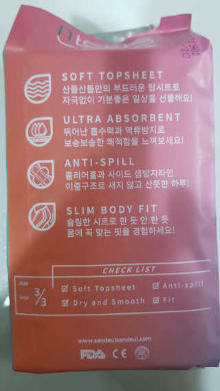 트래블러님이 올린 리뷰 사진 2