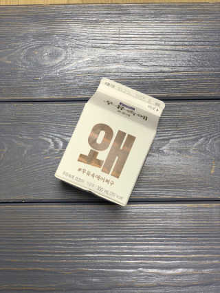 [매일유업] 우유속에 어쩌구_3개 세트 모바일 쿠폰 — 5점을 준 리뷰어가 2019년 10월 올린 사용 사진