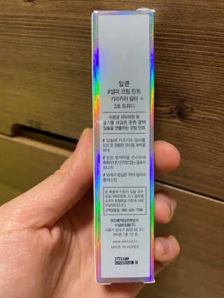 서어이님이 올린 리뷰 사진 2