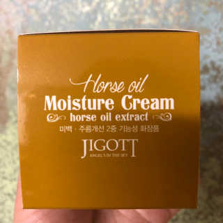 지고트 마유 모이스처 크림 70ml — 5점을 준 리뷰어가 2019년 3월 올린 사용 사진