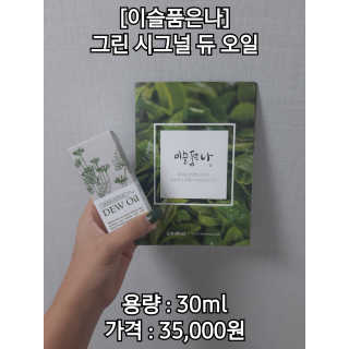 김리하님이 올린 리뷰 사진 1