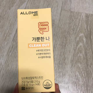 잇쿠님이 올린 리뷰 사진 1