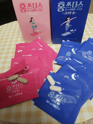 프롬바이오 홍쓰다스 아침,저녁 맞춤형 다이어트식품 14포+14포 — 4점을 준 리뷰어가 2020년 1월 올린 사용 사진