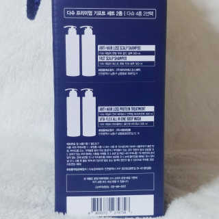 나기님이 올린 리뷰 사진 2
