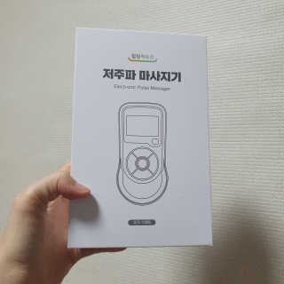 너부리사랑님이 올린 리뷰 사진 1