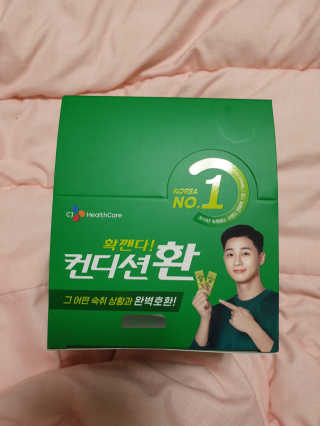 미진쓰님이 올린 리뷰 사진 2