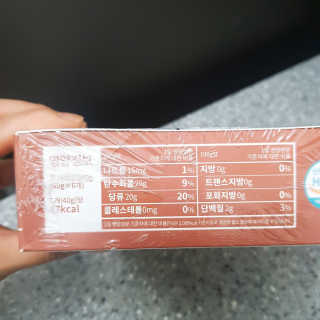 영지버섯님이 올린 리뷰 사진 2