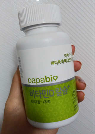 치르치르님이 올린 리뷰 사진 1