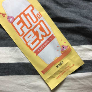 꿈물고기님이 올린 리뷰 사진 2