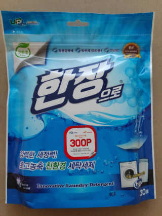 blue님이 올린 리뷰 사진 1