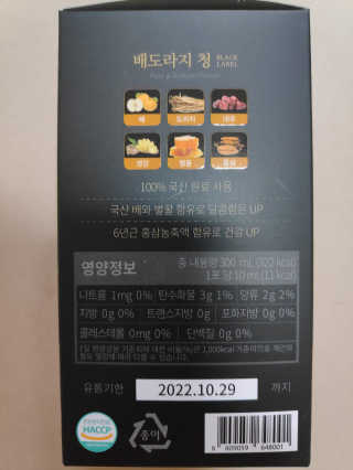 blue님이 올린 리뷰 사진 3