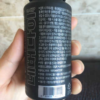 ND247 — 4.33점을 준 리뷰어가 2018년 10월 올린 사용 사진