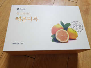 SSY님이 올린 리뷰 사진 1