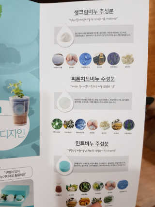 주영님이 올린 리뷰 사진 3