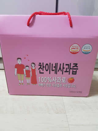 EunHyangKim님이 올린 리뷰 사진 1