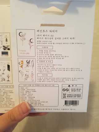 달콤님이 올린 리뷰 사진 3