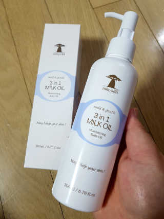 박루씨님이 올린 리뷰 사진 1